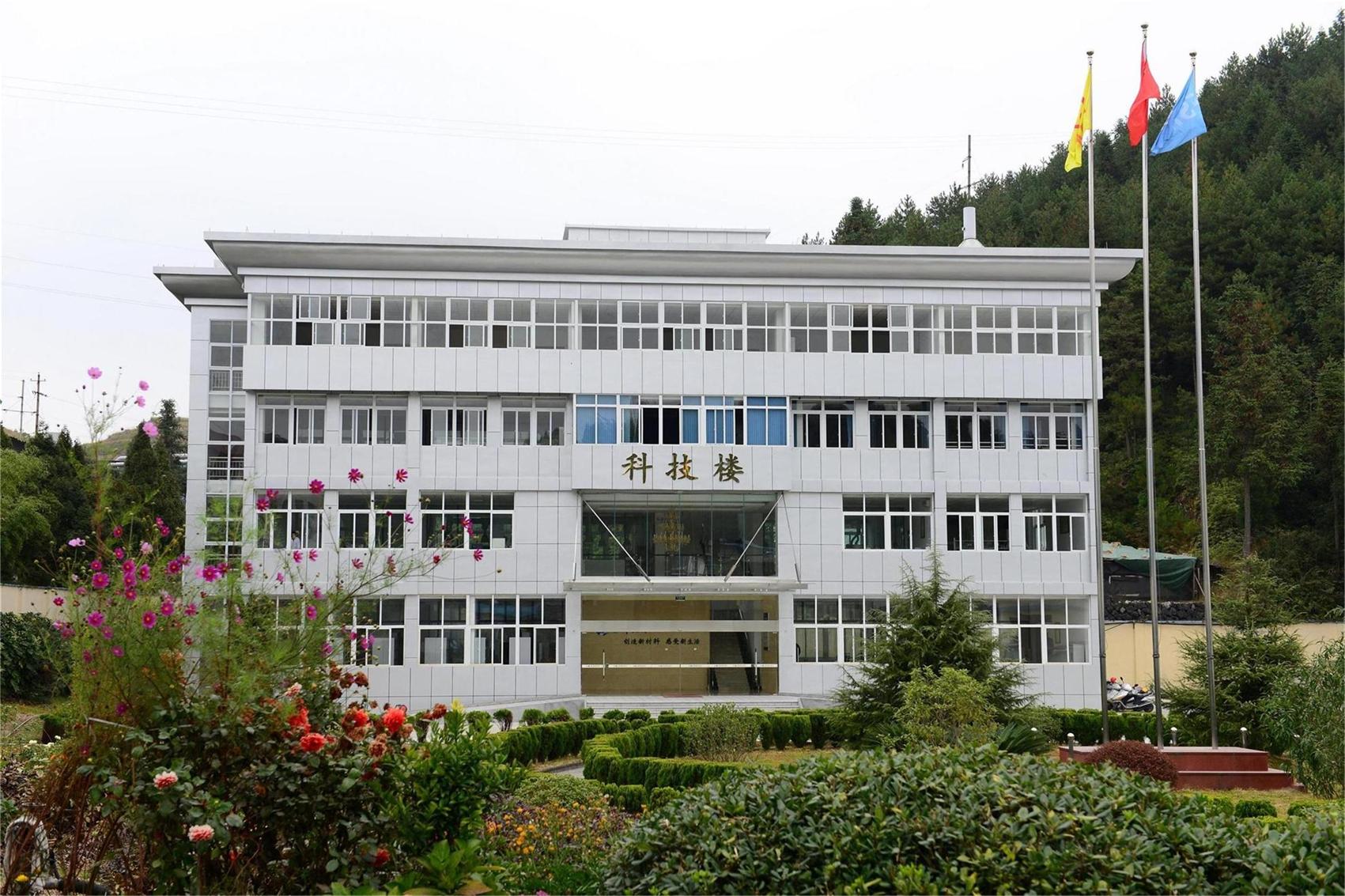 3 福建AG尊龙凯时新材料研究院有限公司.jpg