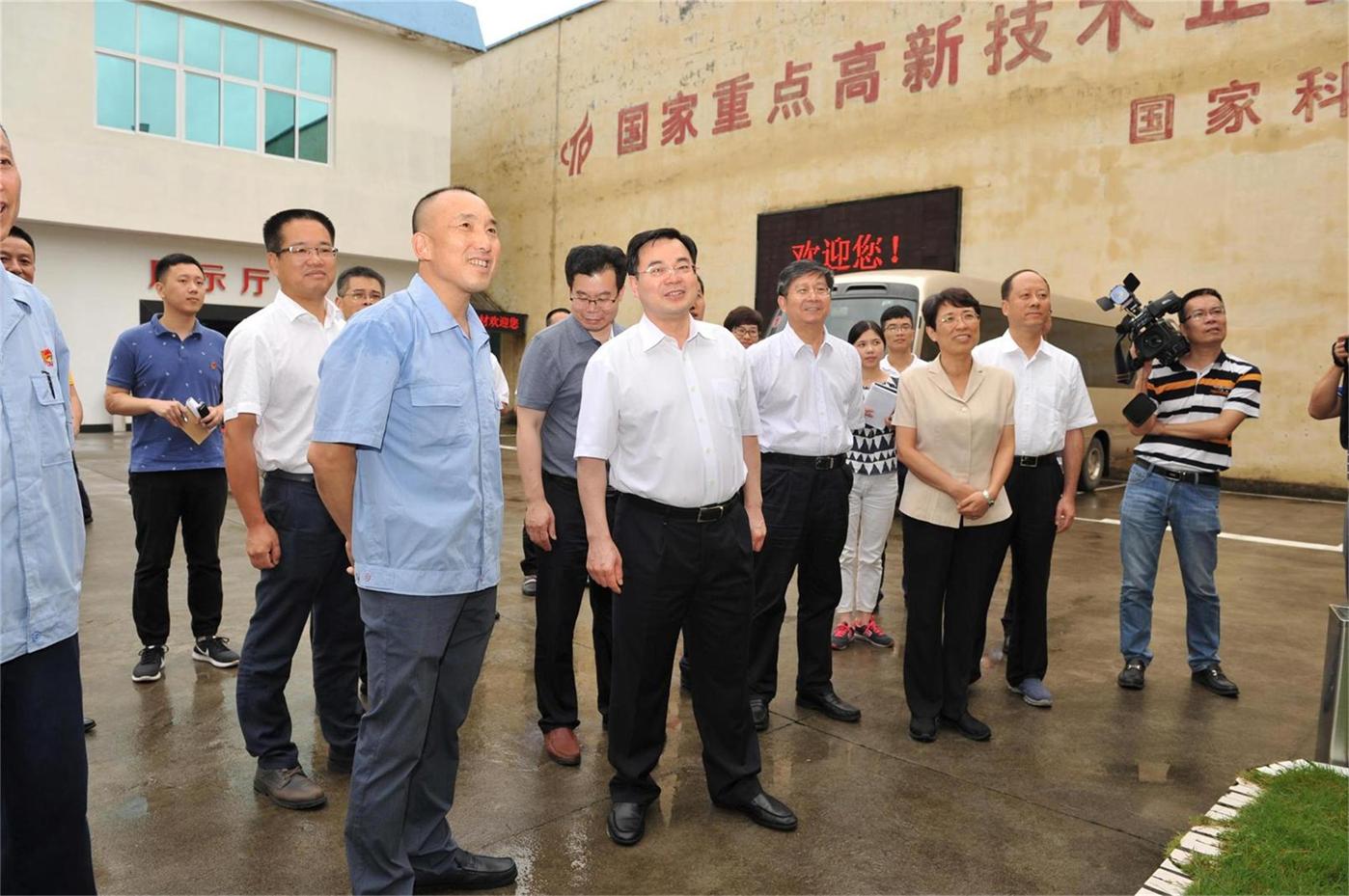 2017.8.1福建省委常委、组织部部长胡昌升莅临公司检查指导工作22-e35fe738-7b79-403d-a298-c45493993692.jpg