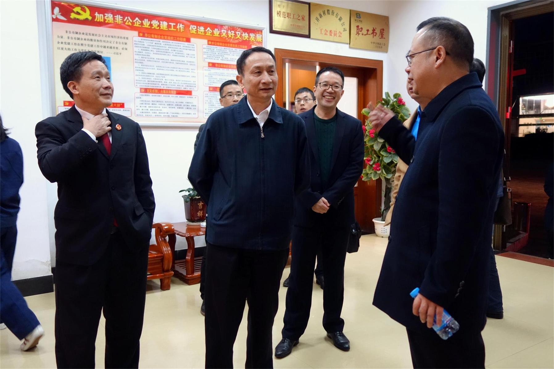 2016.11.24省高级人民法院周瑞春党组成员、副院长莅临公司调研-5e9f64cc-7af4-49cd-853a-e0f8afb51a45.jpg
